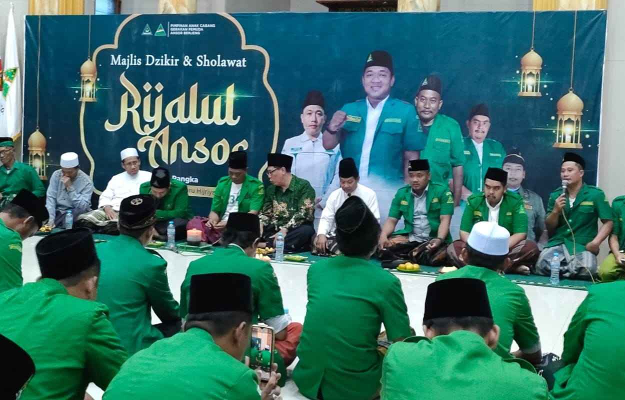 Pimpinan Anak Cabang Gerakan Pemuda Ansor Benjeng Pembukaan Rijalul Ansor. Foto: dok PAC GP Ansor Benjeng/NUGres