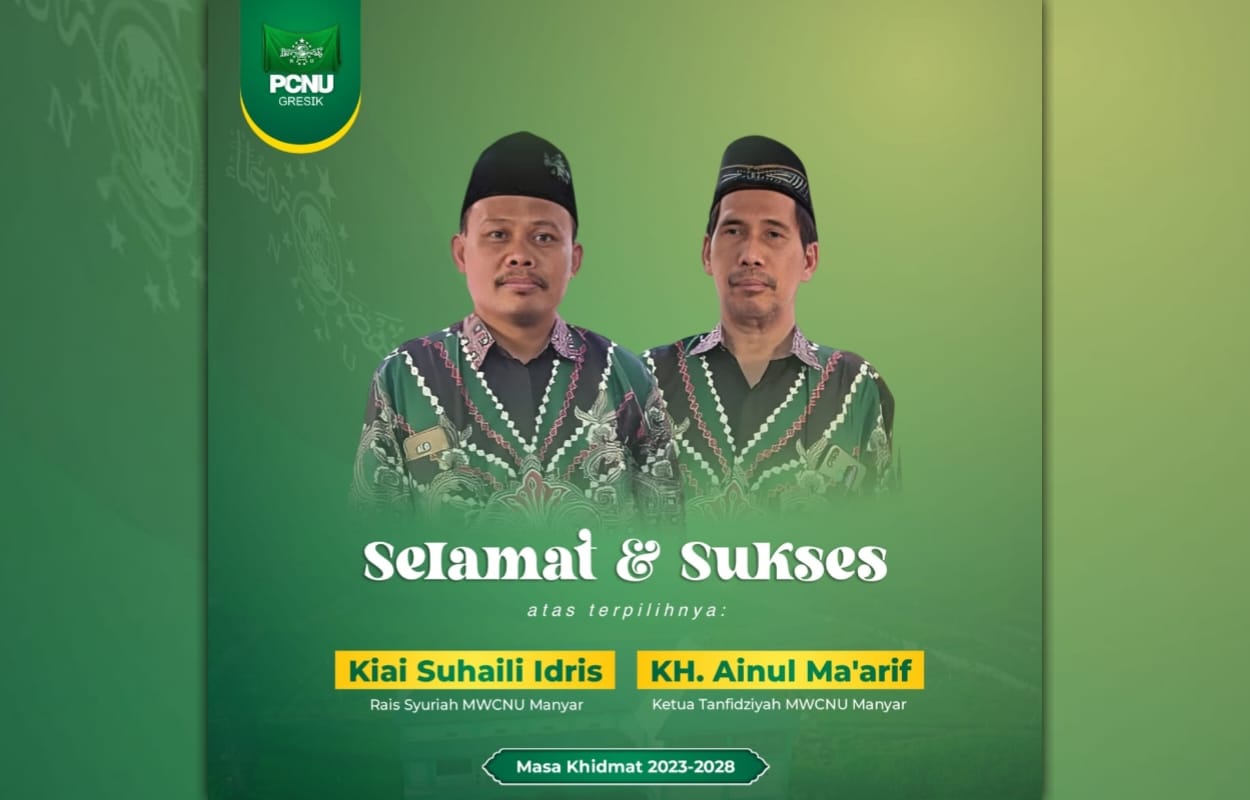 Konferensi MWCNU Manyar menetapkan duet KH Suhaili Idris sebagai Rais Syuriyah dan H Ainul Ma'arif sebagai Ketua Tanfidziyah MWCNU Manyar masa khidmat 2023 - 2028. Foto/Ilustrasi: NUGres