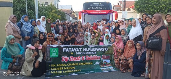 Pimpinan Ranting Fatayat NU Lowayu, Dukun, Gresik Menggelar Trip Ziarah dan Tadabbur Alam. Foto: dok Fatayat NU Lowayu/NUGres