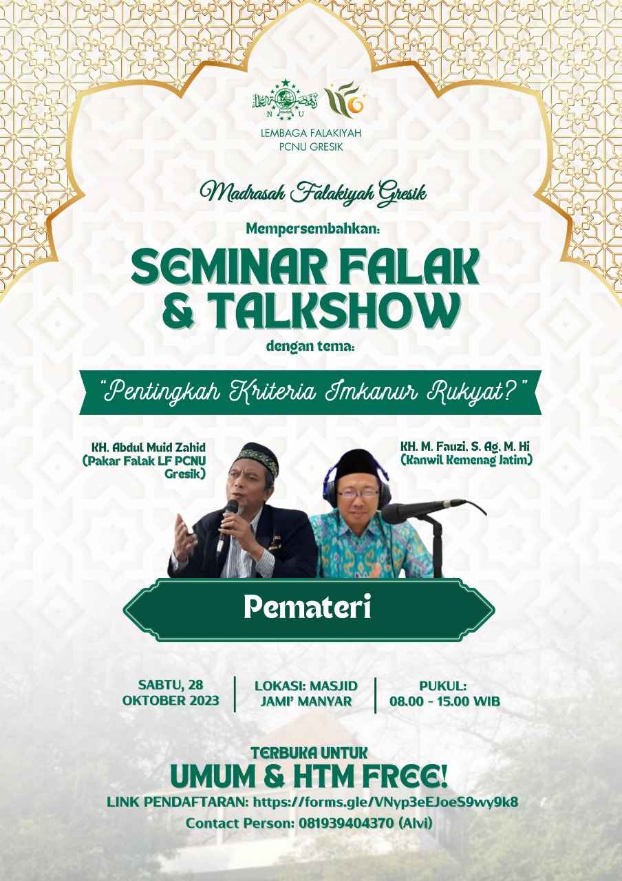 Flyer Publikasi Madrasah Falakiyah melalui Pendaftaran secara online. Foto/ilustrasi: PC LFNU Gresik/NUGres