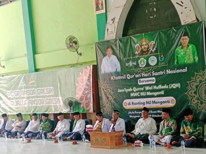 Khatmil Qur'an secara serentak dilaksanakan MWCNU Menganti sebagai rangkaian penutup kegiatan HSN 2023 oleh MWCNU Menganti, Ahad (29/10/2023). Foto: dok MWCNU Menganti/NUGres