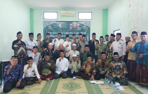 Pengurus Cabang Lembaga Dakwah Nahdlatul Ulama (PC LDNU Gresik) Antar Waktu, saat menyelenggarakan Ta'aruf Pengurus dan pembahasan rencana program kerja, Ahad (19/11/2023). Foto: dok PC LDNU Gresik/NUGres