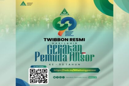 Flyer publikasi twibbon Hari Lahir (Harlah) ke-90 Gerakan Pemuda Ansor. Foto: akun X @Official_Ansor/NUGres