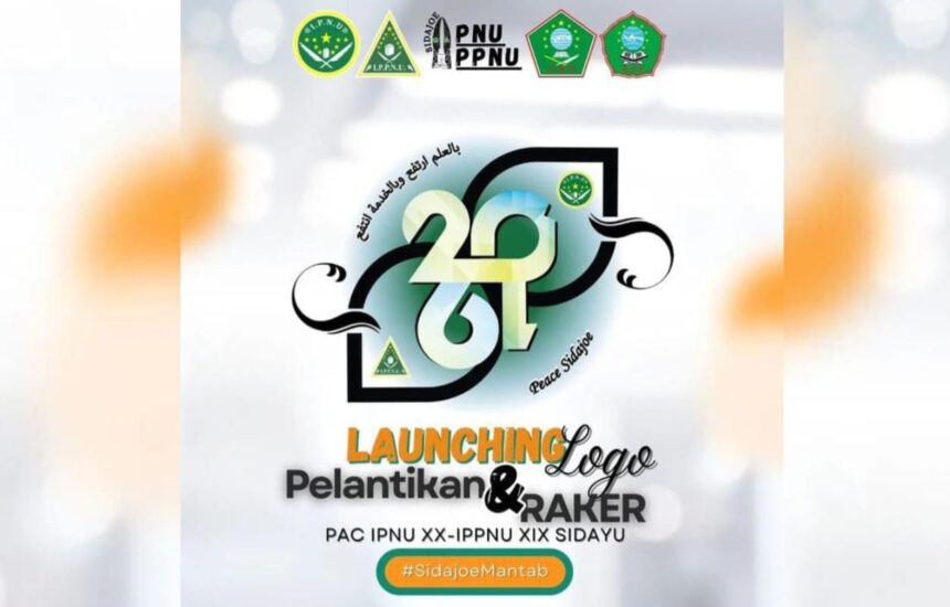 Jelang Pelantikan dan Raker, Pimpinan Anak Cabang (PAC) IPNU IPPNU Sidayu meluncurkan logo. Foto: Instagram @pac.ipnuippnu_sidayu/NUGres