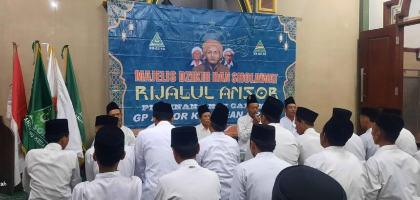 Pimpinan Anak Cabang (PAC) Majelis Dzikir dan Sholawat Rijalul Ansor (MDS RA) Kedamean, Sabtu (25/5/2024). Foto: dok PAC MDSRA Kedamean/NUGres