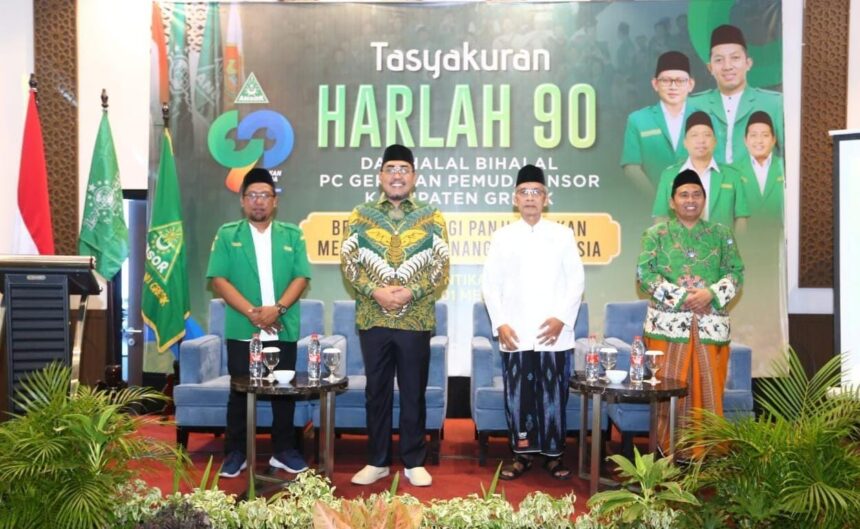 Kiri-kanan: Ketua PC GP Ansor Gresik Abdul Rokhim, Wakil Ketua MPR RI Dr H Jazilul Fawaid, Dewan Pembina PC GP Ansor Gresik KH Chusnan Ali, dan Ketua PCNU Gresik KH Mulyadi. Foto: dok PC GP Ansor Gresik/NUGres