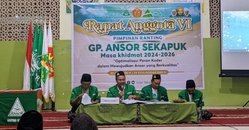 Jajaran Pimpinan Anak Cabang (PAC) GP Ansor Ujungpangkah saat hadir di Rapat Anggota Pimpinan Ranting (PR) GP Ansor Sekapuk, Ujungpangkah Gresik, Sabtu (1/6/2024). Foto: dok PAC GP Ansor Ujungpangkah/NUGres