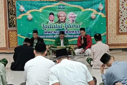 Di Ranting NU Kebomas, Selasa (2/7/2024) Lailatul Ijtima' MWCNU Kebomas bahas percepatan Pembangunan Klinik Pratama. Foto: dok MWCNU Kebomas/NUGres