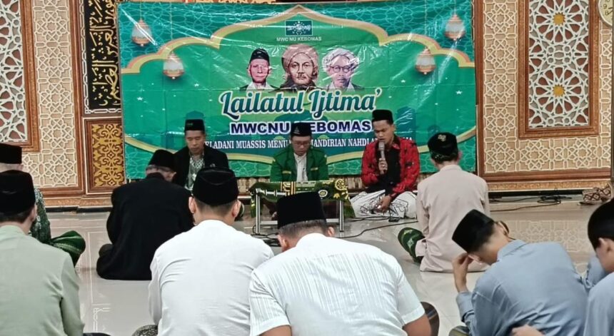 Di Ranting NU Kebomas, Selasa (2/7/2024) Lailatul Ijtima' MWCNU Kebomas bahas percepatan Pembangunan Klinik Pratama. Foto: dok MWCNU Kebomas/NUGres