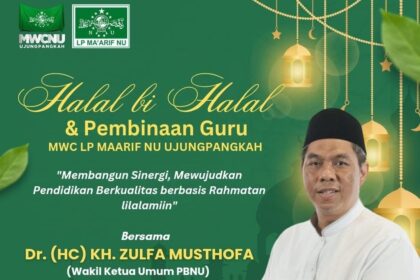 Wakil Ketua Umum PBNU KH Zulfa Musthofa dijadwalkan menghadiri Halal bihalal dan Pembinaan Guru dalam naungan LP Ma'arif MWCNU Ujungpangkah, Gresik. Foto: dok LP Ma'arif MWCNU Ujungpangkah/NUGres