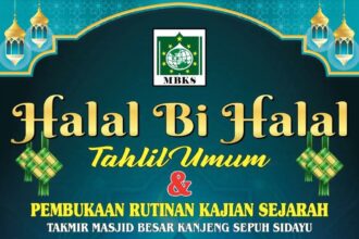 Pengurus Takmir MBKS (Masjid Besar Kanjeng Sepuh) Gresik akan menggelar Halal Bihalal sekaligus meluncurkan Kajian Rutin Sejarah. Foto: ist/NUGres
