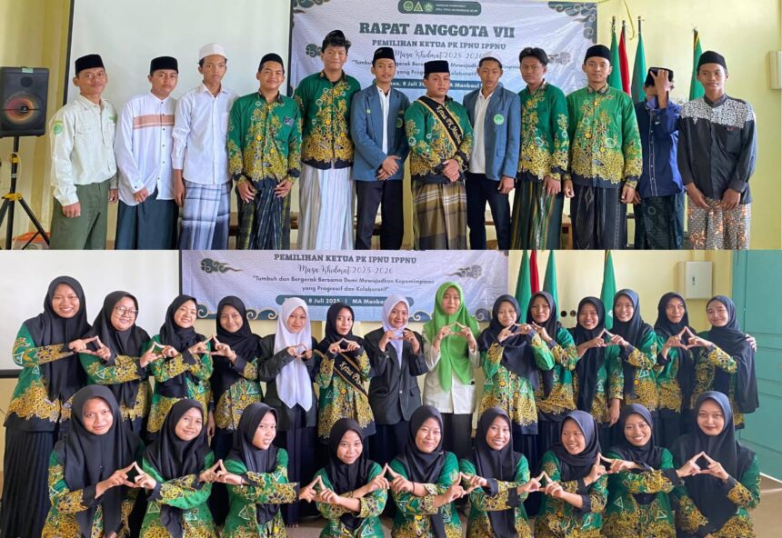 Rapat Anggota VII pada Selasa 8 Juli 2025, wujud tumbuh dan bergeraknya kepemimpinan Pelajar NU di MA Manbaul Ulum Mojopurogede, Kecamatan Bungah Gresik. Foto: dok PK MA Manbaul Ulum Mojopurogede/NUGres