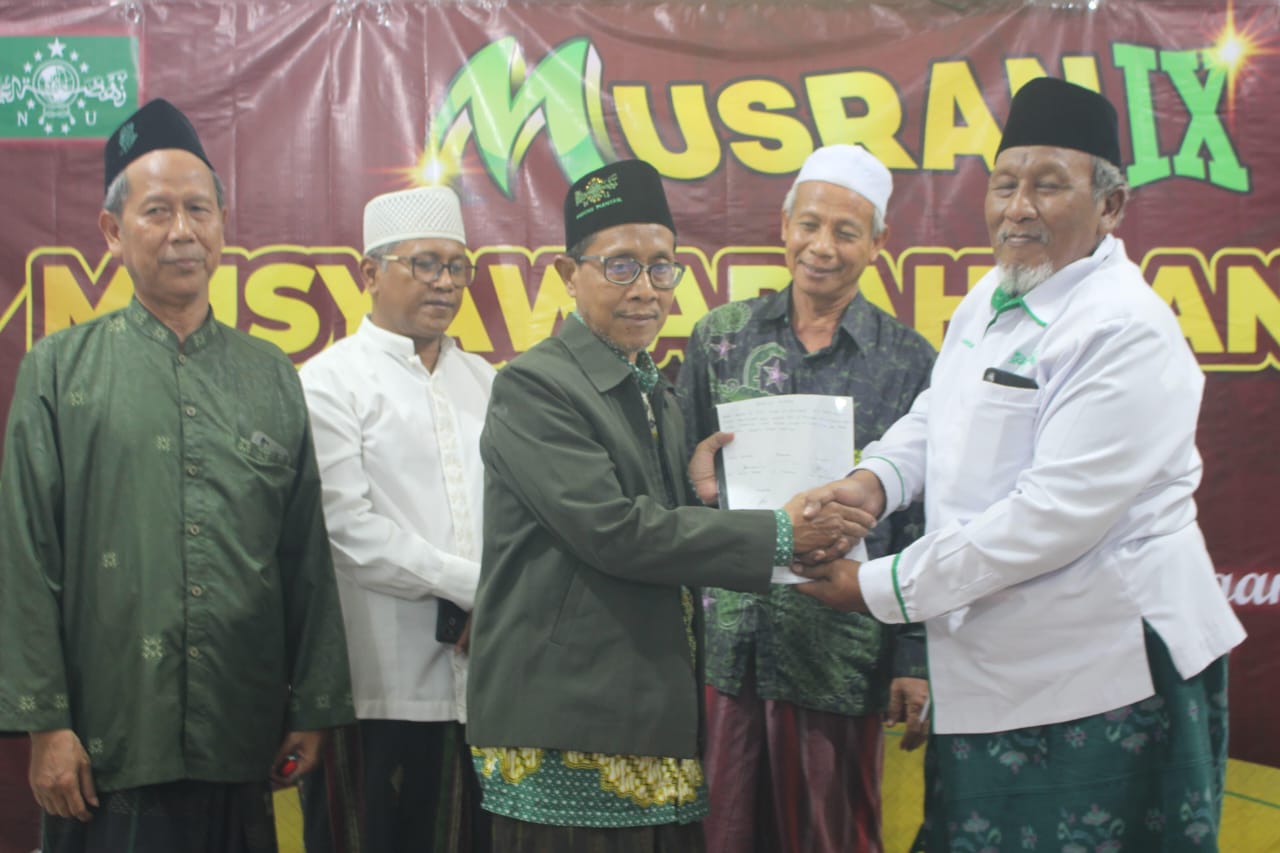 Musran ke-9 PRNU Peganden menetapkan Ustadz Moh. As’ad sebagai Rais Syuriyah bersama Ustadz Sa’roni sebagai Ketua Tanfidziyah PRNU Peganden untuk masa khidmat 2025–2030. Foto: dok Panitia Musran PRNU Peganden/NUGres 