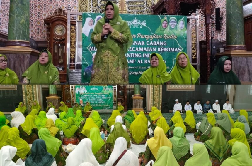 Pengajian rutin yang diselenggarakan Pimpinan Anak Cabang (PAC) Muslimat NU Kebomas pada Ahad (14/12/2025) siang, menjadi sarana penguatan silaturahim anggota dan konsolidasi organisasi. Foto: Luthfi/NUGres