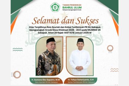 Musyawarah Ranting (Musran) Pengurus Ranting Nahdlatul Ulama (PRNU) Sekapuk ke-VII, pada Ahad (18/1/2026), menetapkan H. Sumono sebagai Rais dan H. Yahya Ketua PRNU Sekapuk masa khidmat 2026 - 2031. Foto: ist/NUGres
