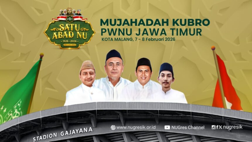 PCNU Gresik siap sukseskan Mujahadah Kubro PWNU Jawa Timur 7 - 8 Februari 2026. Foto: NUGres