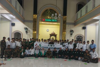 Dirangkai dalam Safari Ramadan, Pelantikan Pengurus Ranting Nahdlatul Ulama (PRNU) Guranganyar Cerme, pada Rabu (25/2/2026), berlangsung khidmat. Foto: dok MWCNU Cerme/NUGres