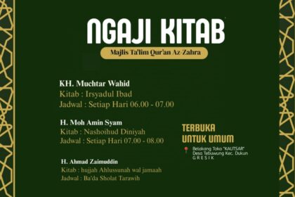 Flyer publikasi Pengajian Kitab Kuning Ramadan 1447 H, yang diselenggarakan Majelis Taklim Al-Quran Azzahrah, Desa Tebuwung Kecamatan Dukun Gresik. Foto/Ilustrasi: Syafik Hoo/NUGres