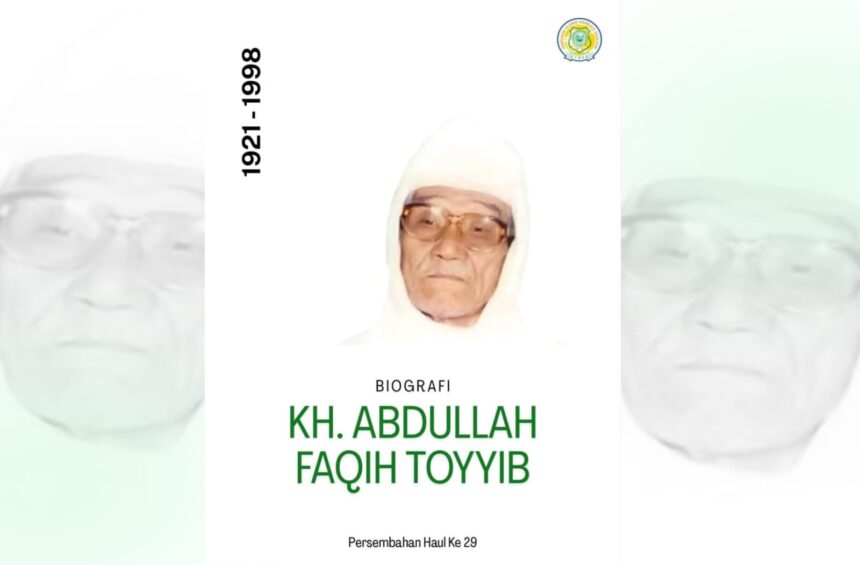 Manakib almaghfurlah KH Abdullah Faqih turut mewarnai Haul ke-29 sekaligus momen Malam Selikur Ramadan 1447 Hijriah di Pondok Pesantren Mambaus Sholihin Suci Manyar Gresik. Foto: dok Pengurus Pusat HIMAM/NUGres