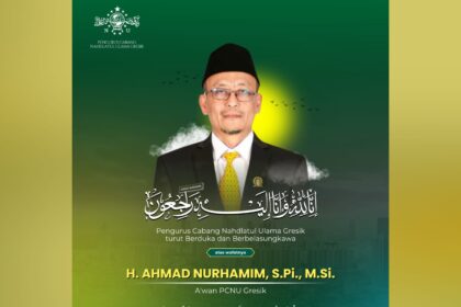 Ucapan dukacita dan belasungkawa Pengurus Cabang Nahdlatul Ulama (PCNU Gresik) kepada almarhum H. Ahmad Nurhamim, Jumat (3/4/2026).