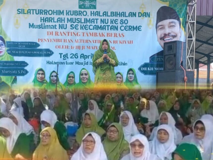 Ribuan Anggota Muslimat NU Cerme Gresik Hadiri Halalbihalal dan Peringatan Harlah ke-80 Muslimat NU. Foto: dok PC Muslimat NU Gresik/NUGres